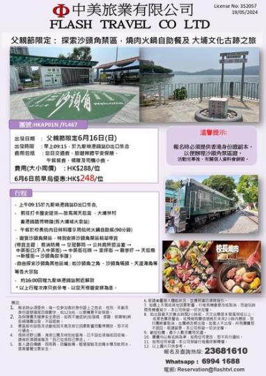 控制車速 • 保持車距...