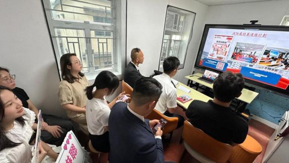 內地大學港生招募連線...