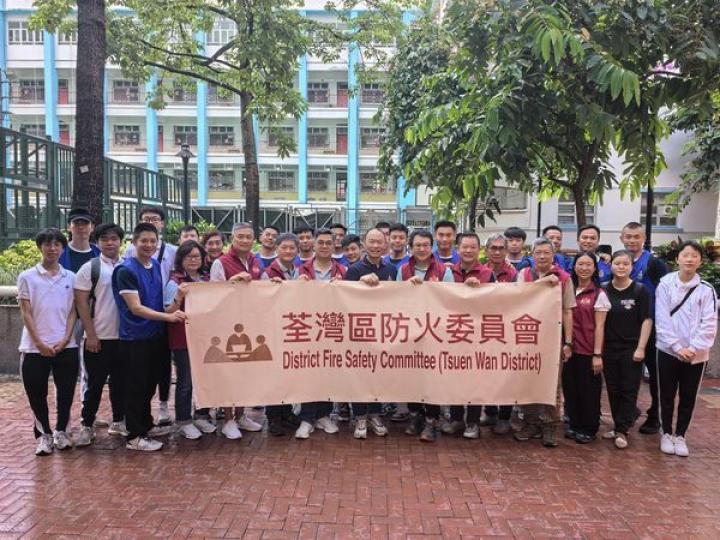 提升居民防火應急意識...