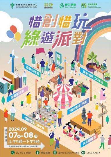 China's leading social media and online payment platform, WeChat Pay is set to launch in Kenya... China's leading social media and online payment platform, WeChat Pay is set to launch in Kenya...