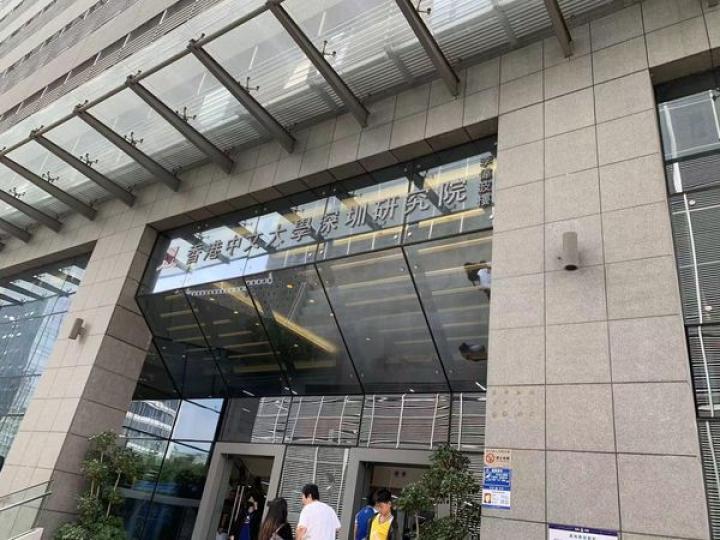 深圳名牌大學一天遊......