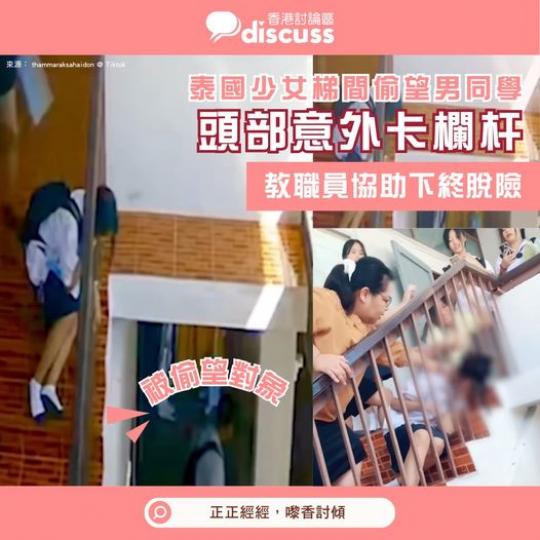 係青春呀～ 係青春呀～......