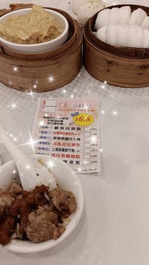 6.8鮮竹卷，，出品都唔差...