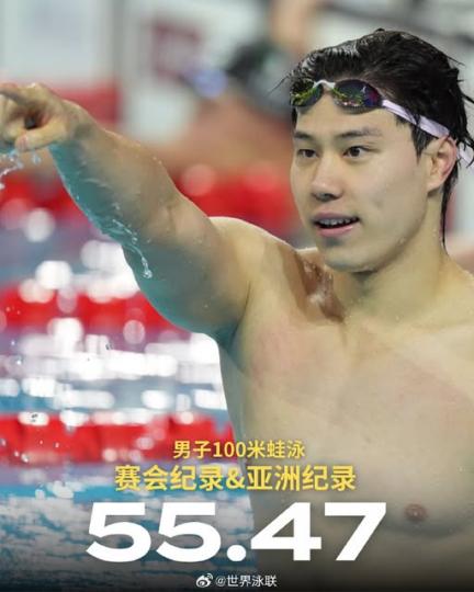 China’s Qin Haiyang claimed the men’s 100m breaststroke...