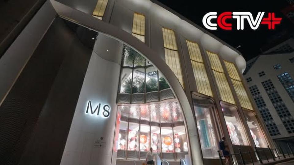 M8 Merges Tradition with Modern Urban Culture...