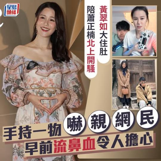 小心啲好喎.........