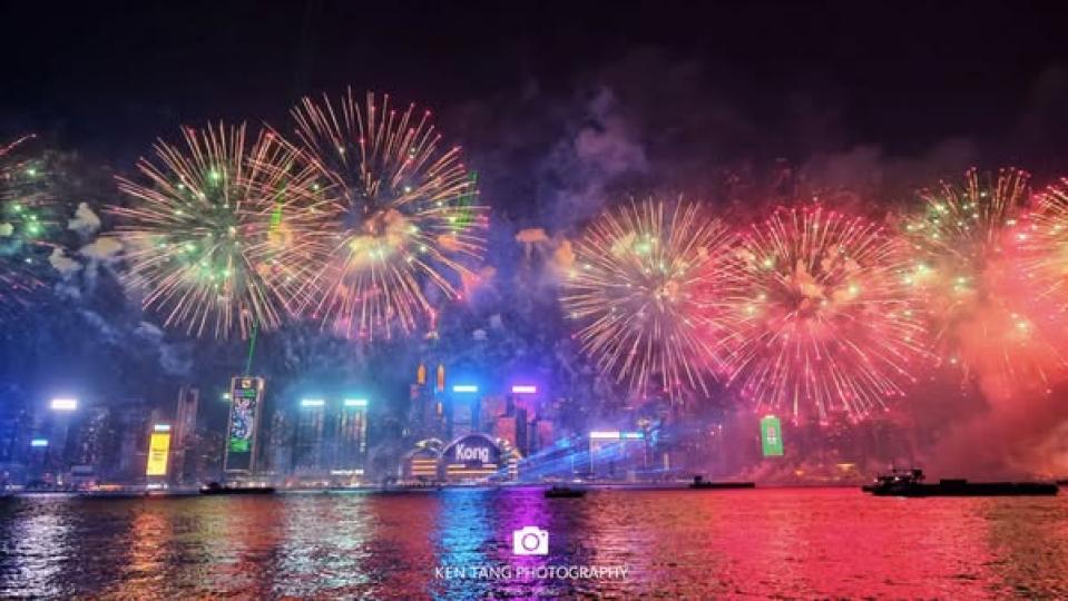 Happy New Year! Happy New Year!...