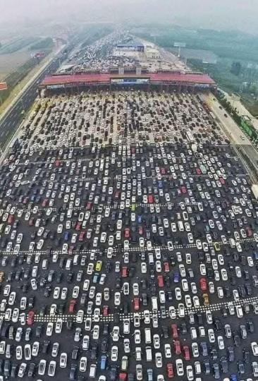 中國高速公路收費站......