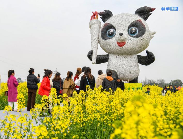 以花為媒 美麗經濟助力鄉村振興.......