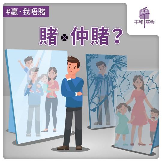 咁多街數我點算好.......