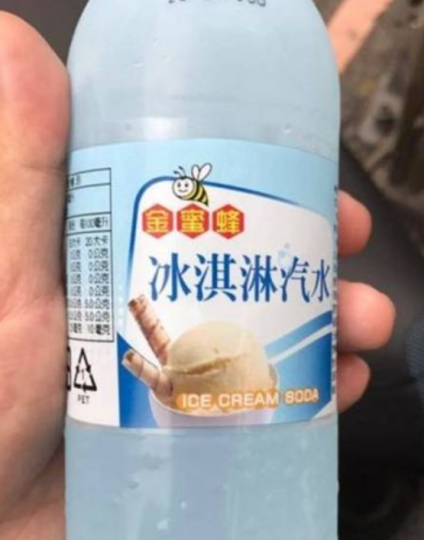 懷念的好滋味.........