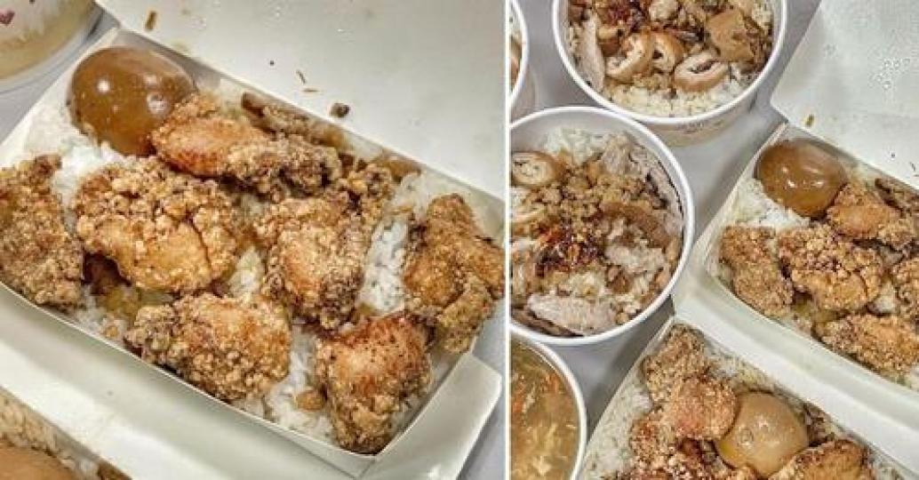 假日就是要吃高熱量的炸雞啊...