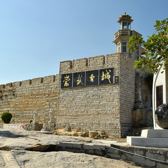 崇武古城位於惠安縣東南海濱...