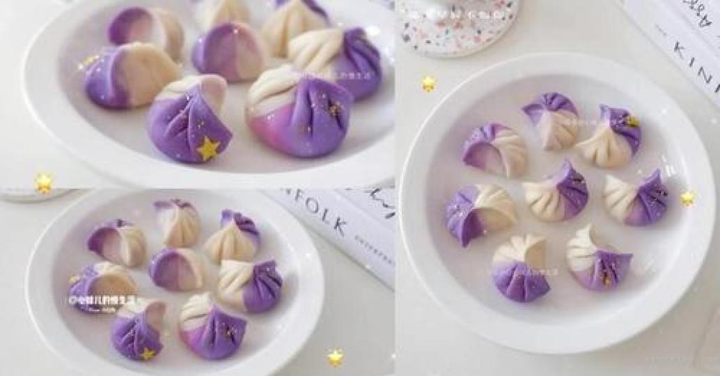 好像把星空濃縮在小小餃子上...