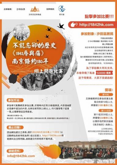 詳情見圖片...........