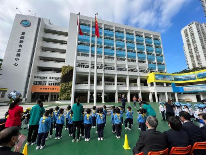 慶祝香港回歸祖國25周年暨善一堂幼稚園幼兒升旗隊、小蜜蜂隊及幼兒交通安全隊聯合宣誓典禮...