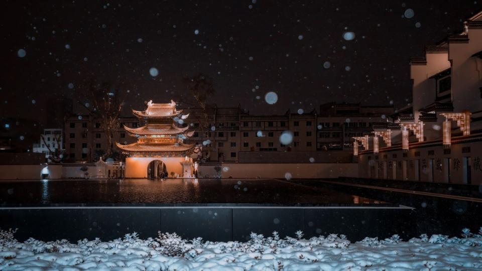 南京雪夜明遠樓......