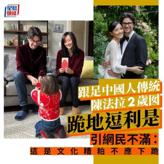 你又點樣睇呢個行為？ bit.ly/3QXtM7w...