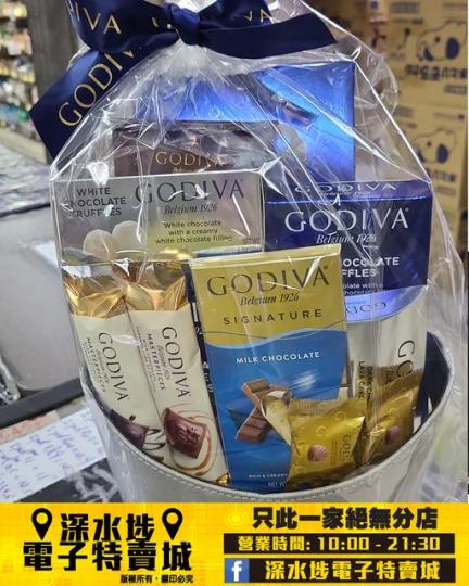 GODIVA  朱古力節日禮籃 ~$319...