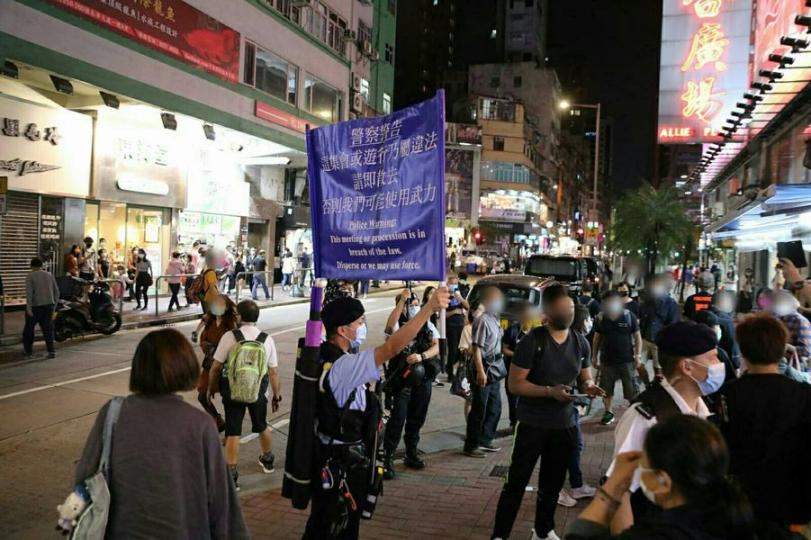 【旺角有人群集結及叫囂 兩名男子涉嫌違法被捕】...