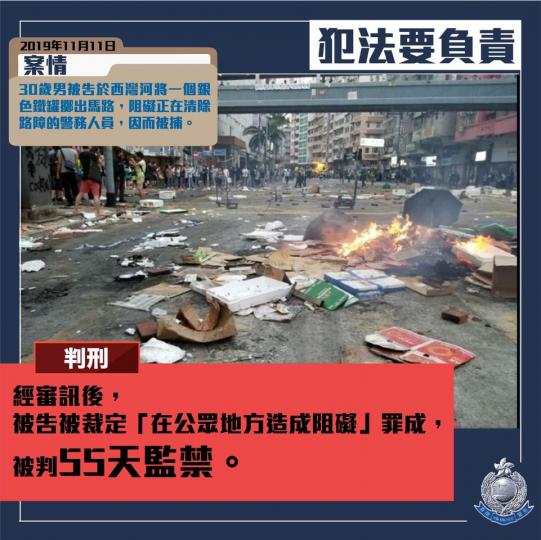 https://www.e123.hk/zh-hant/news/hot?page=28
https://www.e123.hk/zh-hant/news/hot/475021#comment-for...