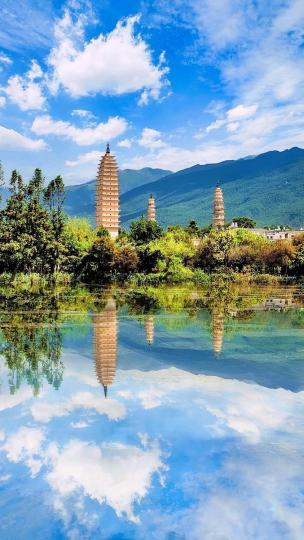 大理崇聖寺三塔 · 鼎足西依應樂峰，面朝洱海勢沈雄...