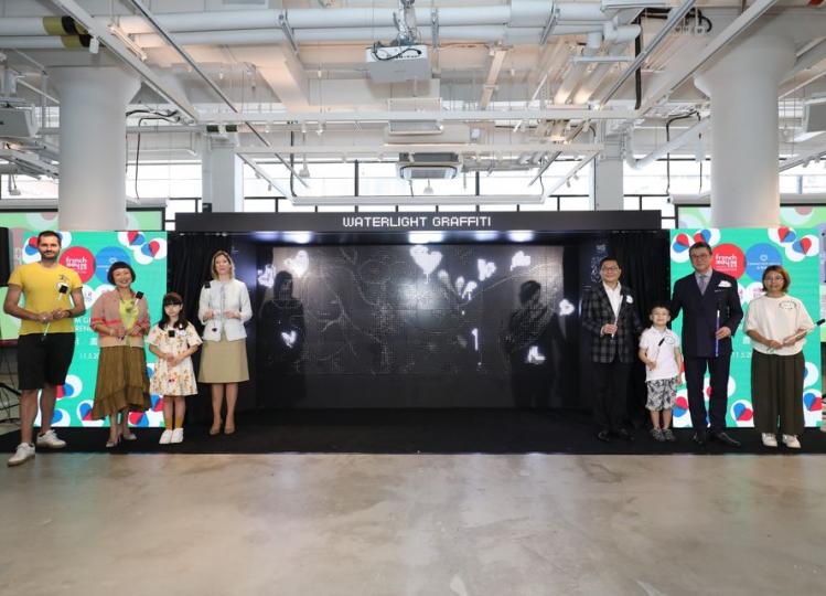 法國五月藝術節30週年 中環街市開幕...