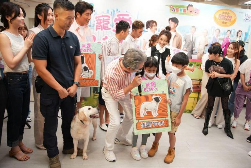 寵愛Pet Pet • 寵愛Sunny& Zander......