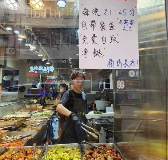 某土瓜灣食肆,原post.........