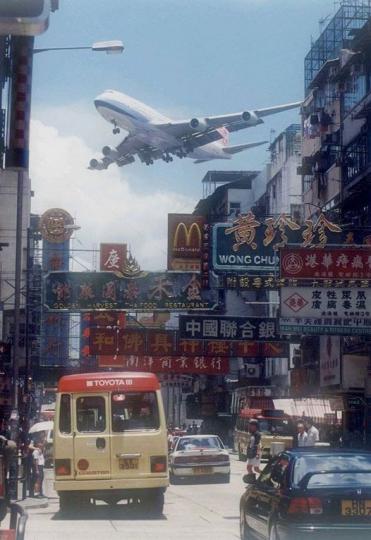 1990年代 九龍城衙前圍道...