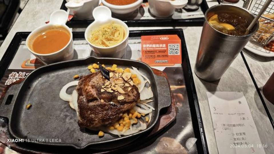 食最平嘅肉眼扒餐都好食......