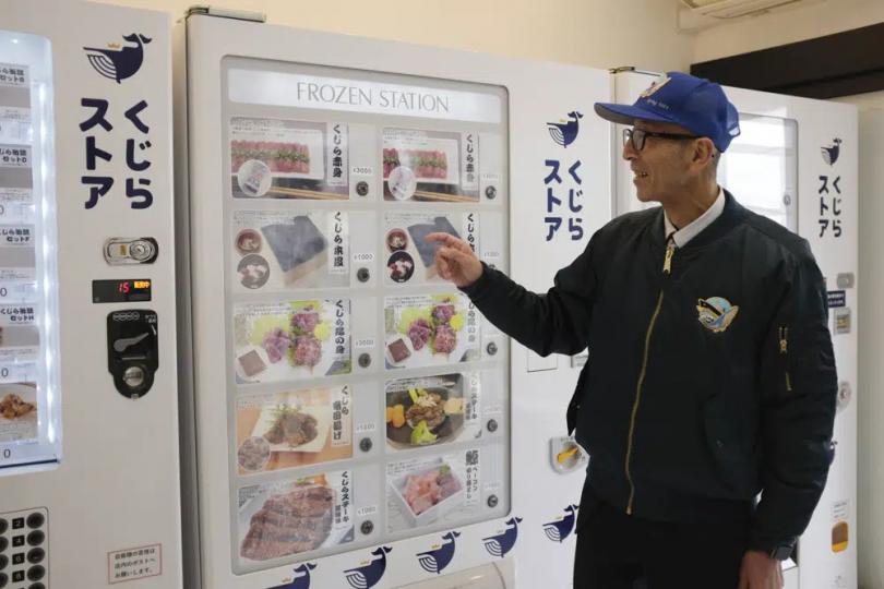懶理環保人士反對  .......