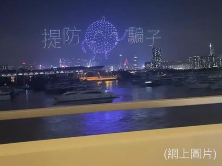 4網上熱話 • 揸揸吓車見到巨型提子...