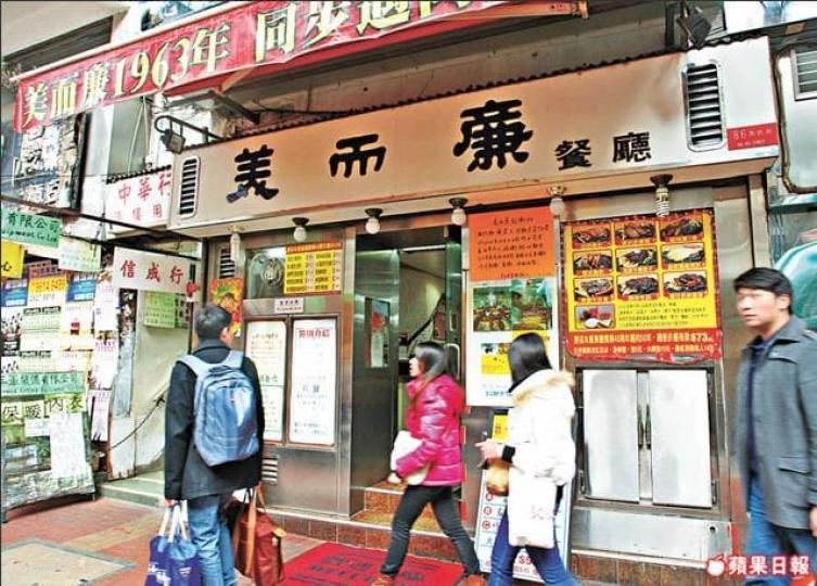 至平靚正 至平靚正.......