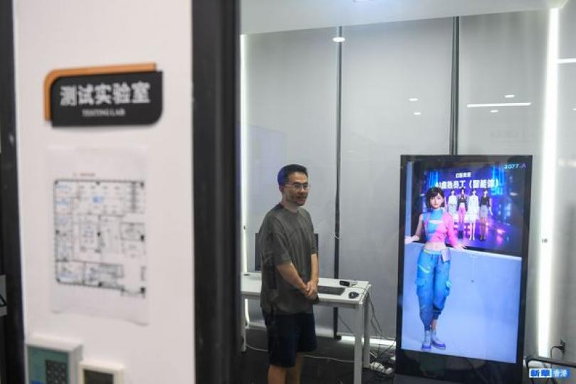 攜手向「新」，融創未來.......