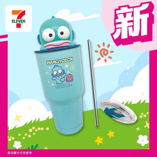 搞鬼嘅水怪同埋厭世嘅XO嚟到7仔啦...