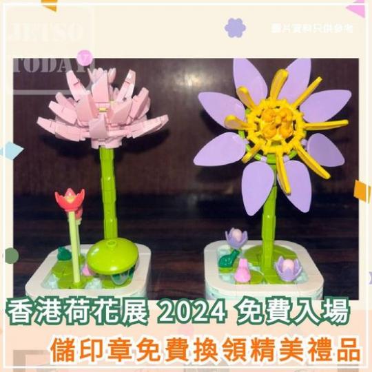 精美禮品 精美禮品......