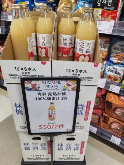 元 朗UNY  元 朗UNY.......