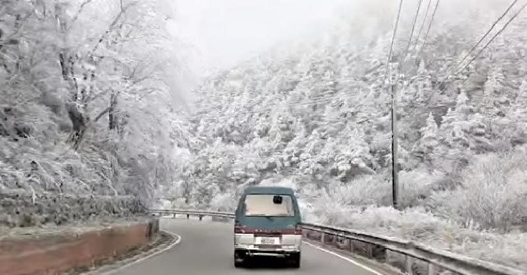 沒想到台灣也有這種冰雪奇緣般的夢幻景色...