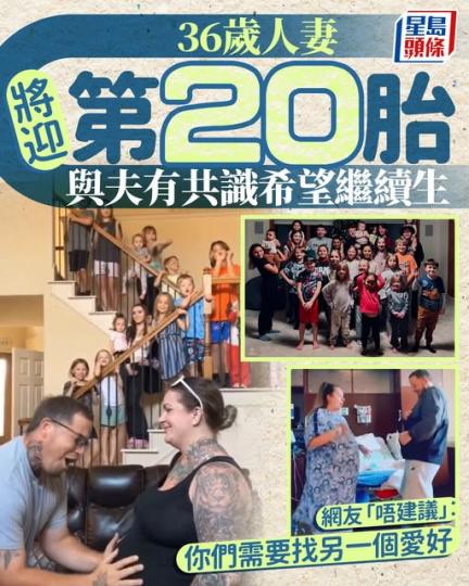 仲想生？？？ 仲想生？？？...