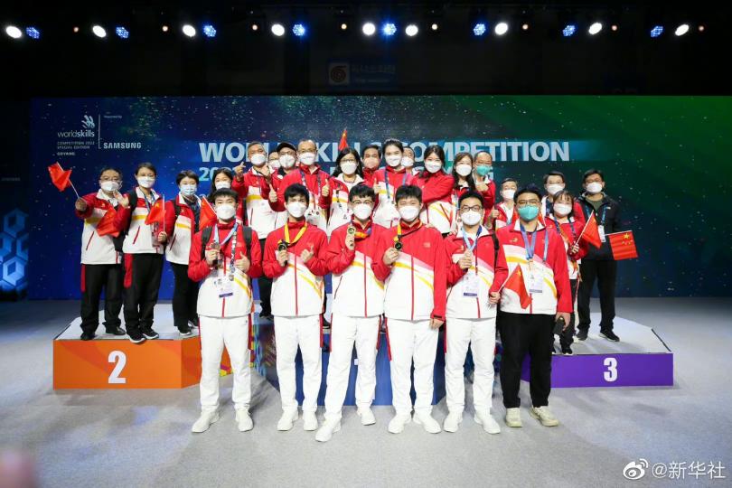 祝贺！世界技能大赛特别赛中国已夺8金...