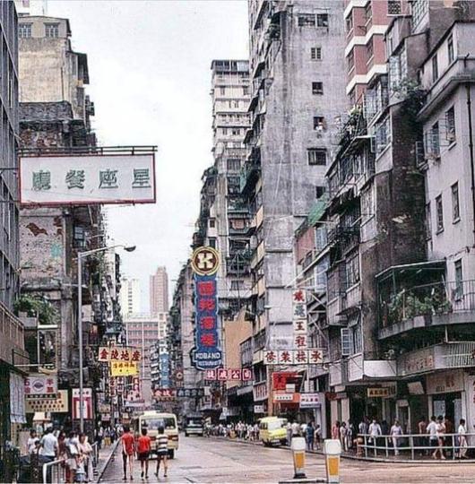 八十年代皇后大道西 ......