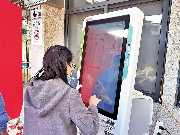 深圳核酸檢測需預約 回鄉證要窗口掛號...