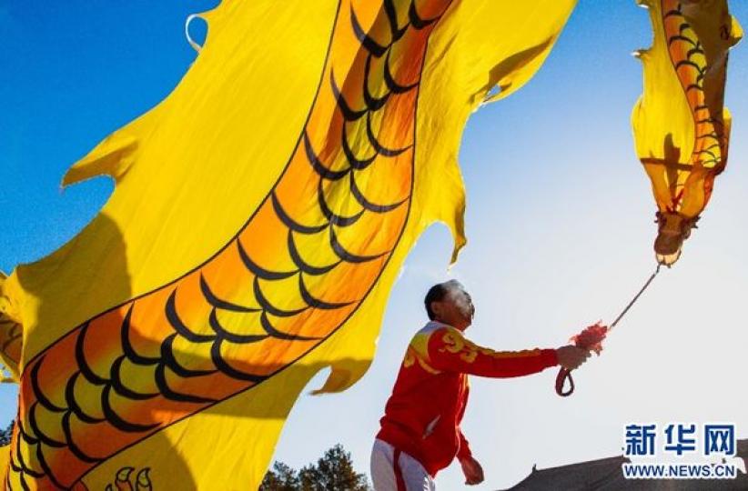 民俗鬧新春..........