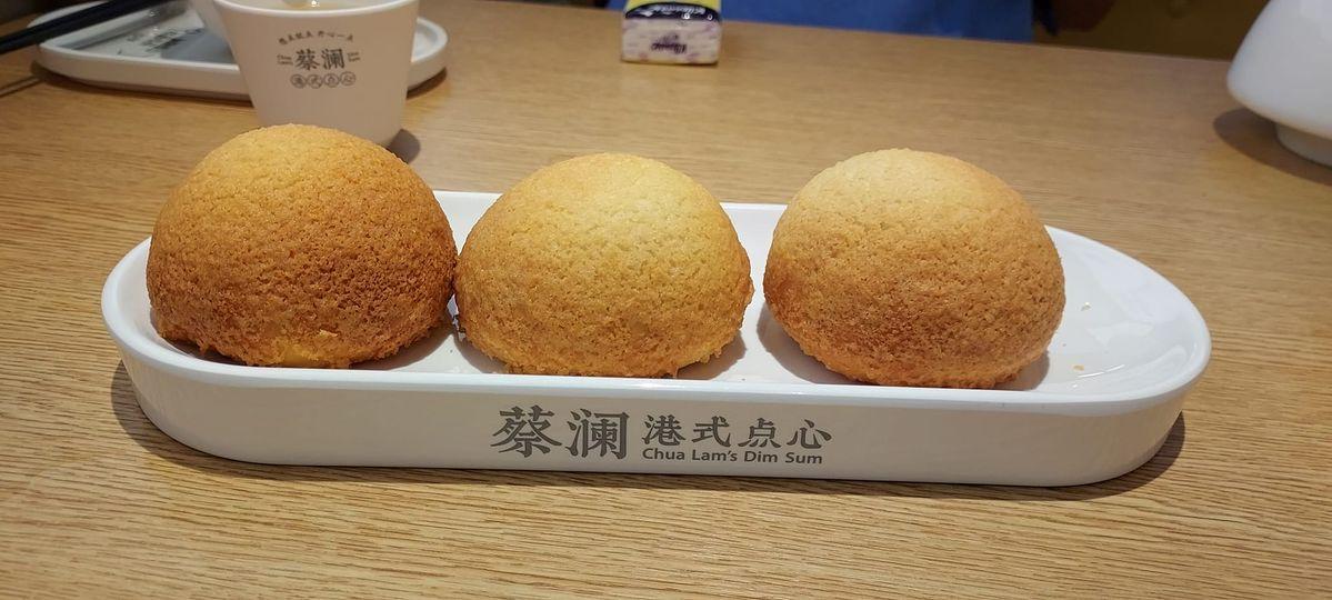 alipay Hk可以搭地鐵 WeChat pay綁定大陸戶口可以即pay食飯 中銀大灣區戶口做埋網上開通 黑碼出入境 香港非觸式e度過關... alipay Hk可以搭地鐵 WeChat pay綁定大陸戶口可以即pay食飯 中銀大灣區戶口做埋網上開通 黑碼出入境 香港非觸式e度過關...