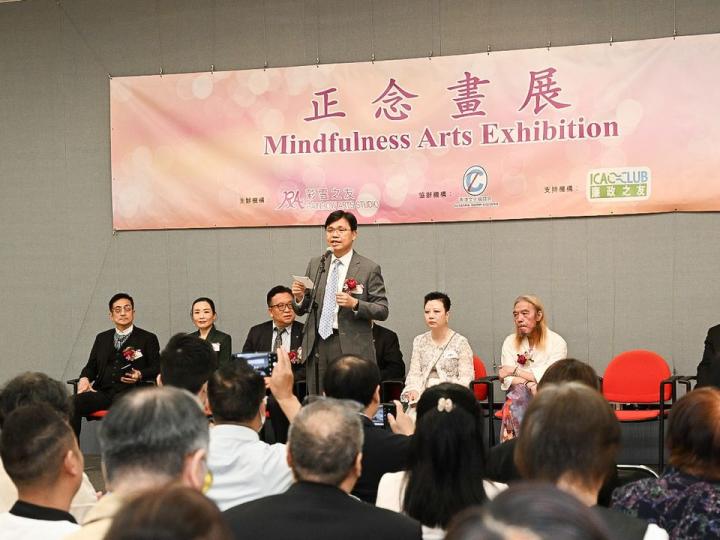 「廉政之友」 x 「正念畫展」...