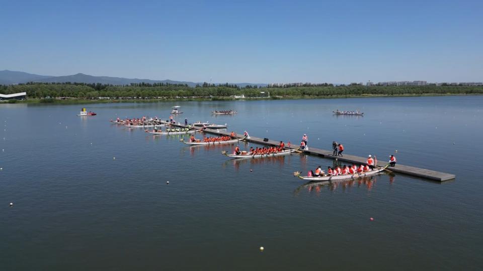 The traditional Chinese Dragon Boat Festival falls on Thursday this year. A dragon boat racing event... The traditional Chinese Dragon Boat Festival falls on Thursday this year. A dragon boat racing event...