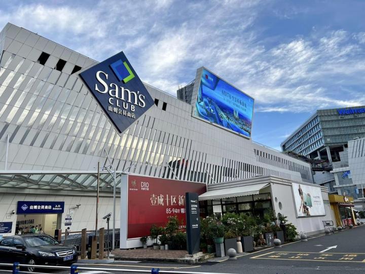在國內逛大超市 ......