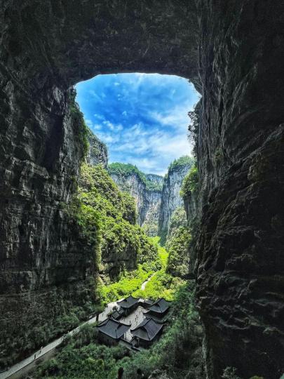 重慶武隆天生三橋 · 天福官驛......