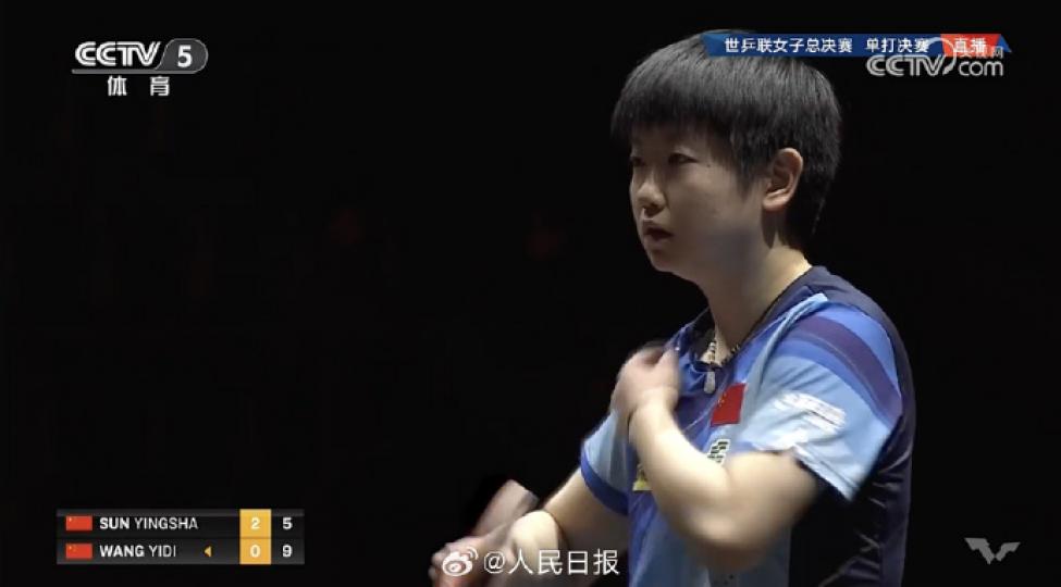 恭喜！孫穎莎WTT女子總決賽冠軍...